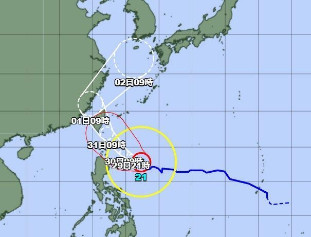 台風21号の29日9時現在の予想経路図（気象庁HPより）