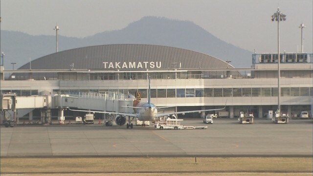 （資料）高松空港