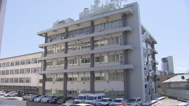 和歌山県警本部