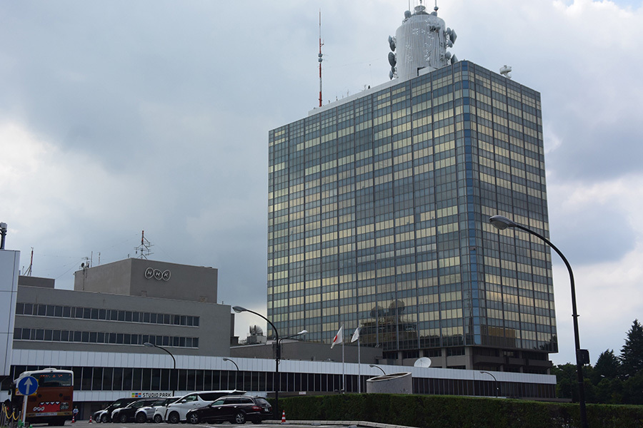 NHK【写真：ENCOUNT編集部】