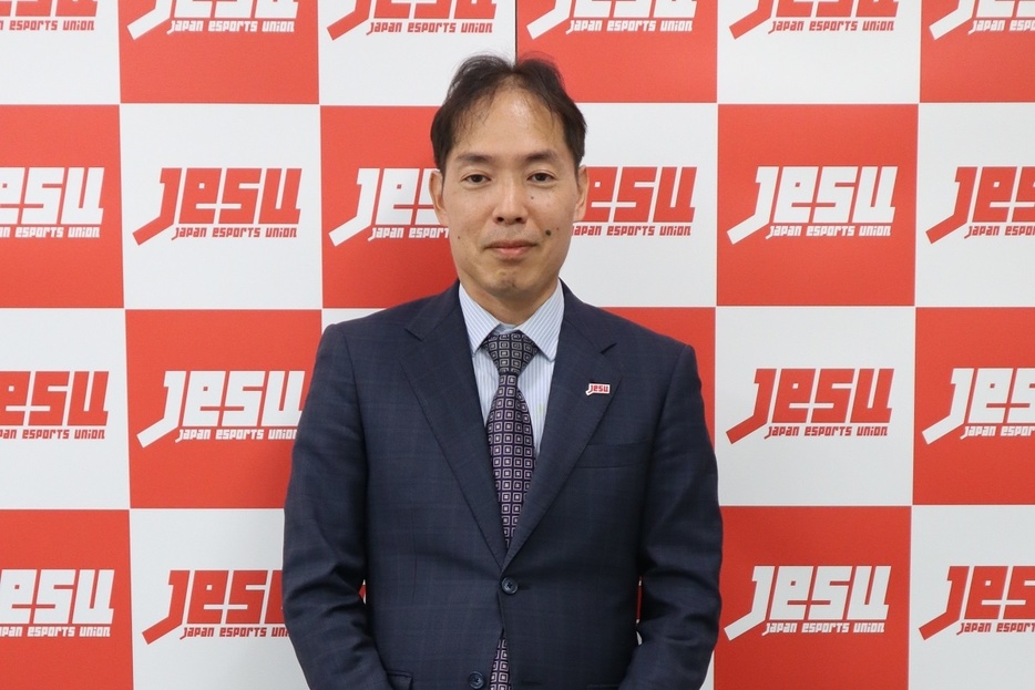 JeSU(一般社団法人日本eスポーツ連合)山地康之理事