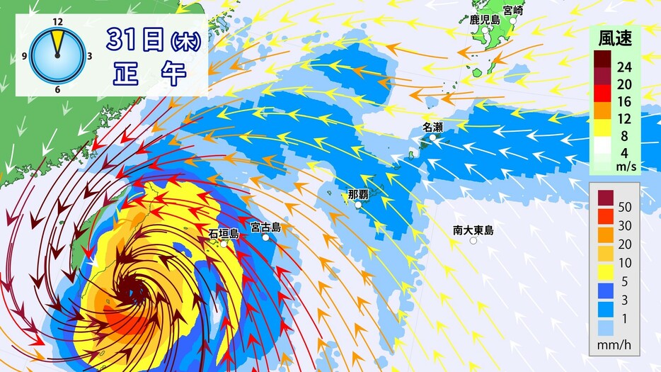 31日(木)正午の雨・風の予想