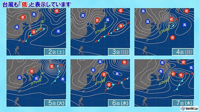 画像：tenki.jp