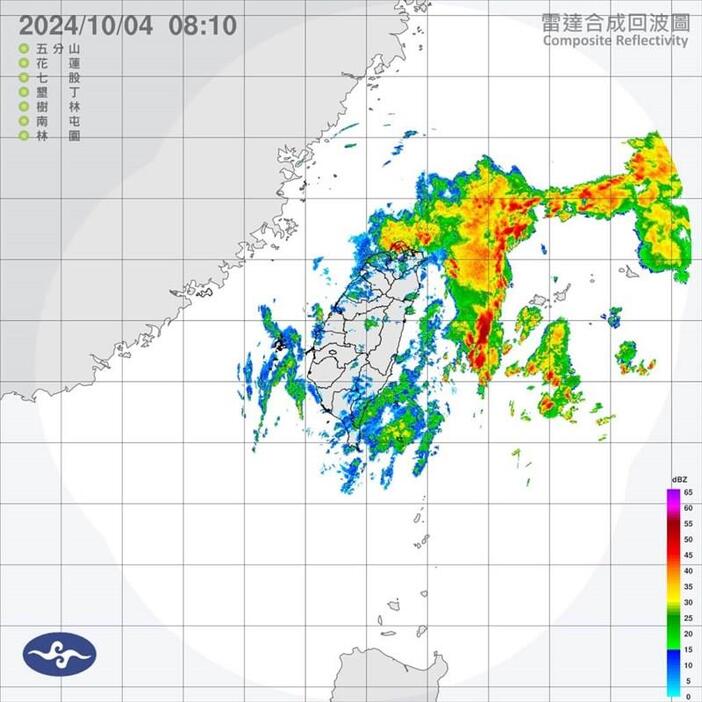 4日午前8時のレーダー画像（中央気象署提供）