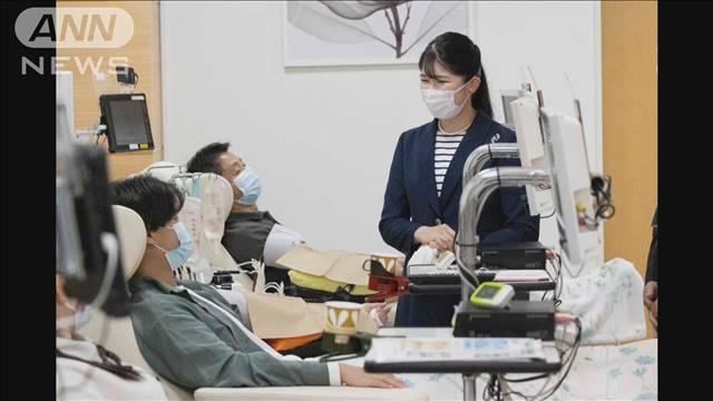 "初の地方公務で佐賀県訪問の愛子さま　赤十字血液センターで献血の学生らと懇談"