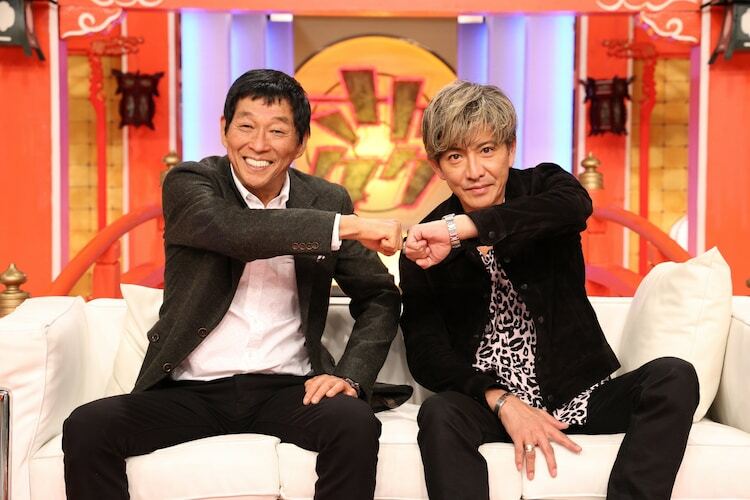 「さんタク」に出演する明石家さんまと木村拓哉