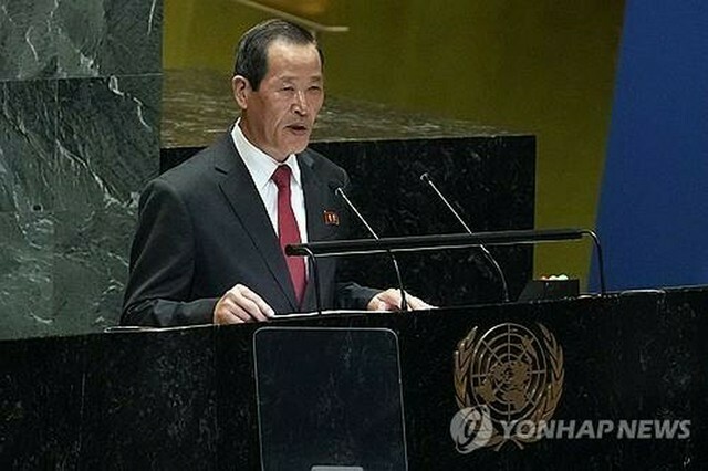 国連総会の一般討論で演説する北朝鮮の金星（キム・ソン）国連大使＝30日、ニューヨーク（AP＝聯合ニュース）≪転載・転用禁止≫