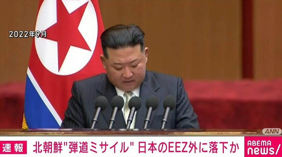 金正恩氏