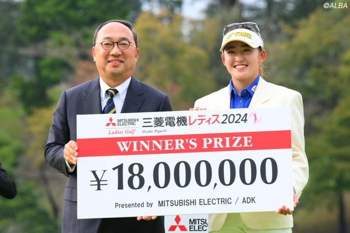 今季3勝目を挙げた岩井千怜が賞金1800万円を獲得