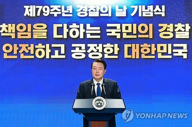 韓国の尹錫悦（ユン・ソクヨル）大統領＝（聯合ニュース）