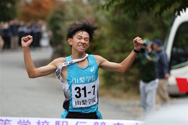 山梨学院の橘田響