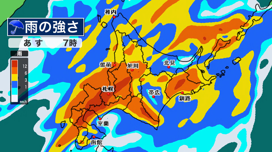 10月19日(土)　北海道で予想される雨雲