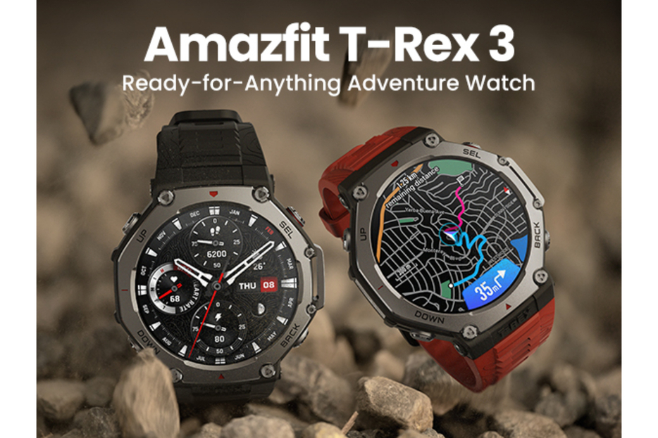 スマートデバイスの人気ブランドAmazfitの「Amazfit T-Rex3」