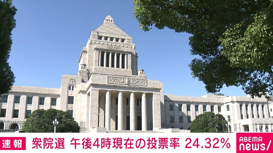 国会議事堂