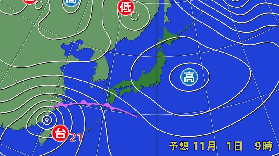 11月1日（金）の予想天気図