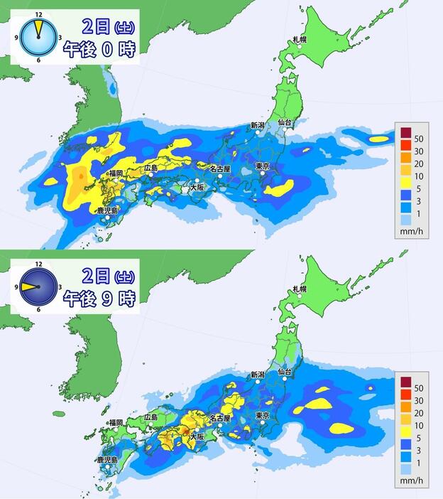 雨の予想（上：11月2日の正午、下：午後9時）。