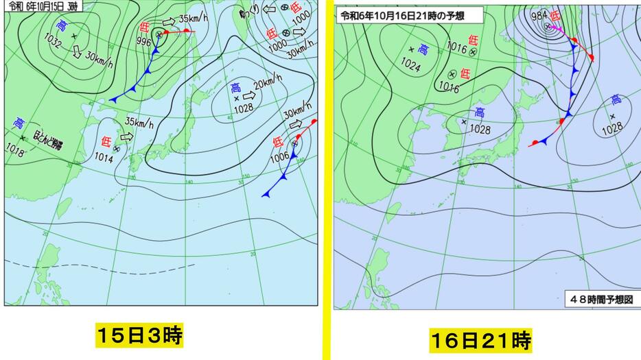 長崎放送