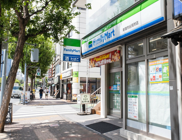 ファミマカフェ、値上げ（提供：ゲッティイメージズ）