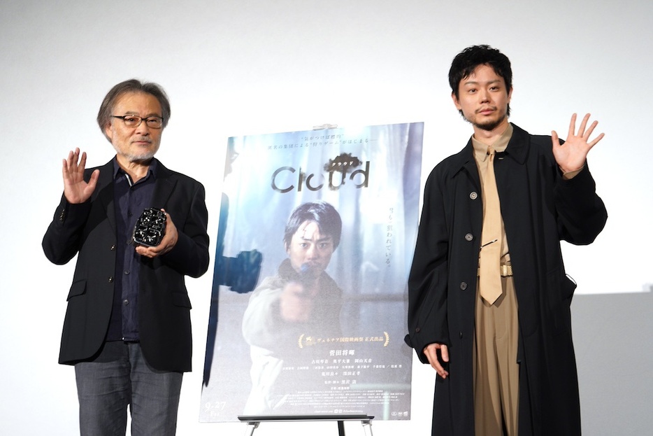 映画『Cloud クラウド』(公開中)受賞記念トークイベントに登壇した黒沢清監督、菅田将暉