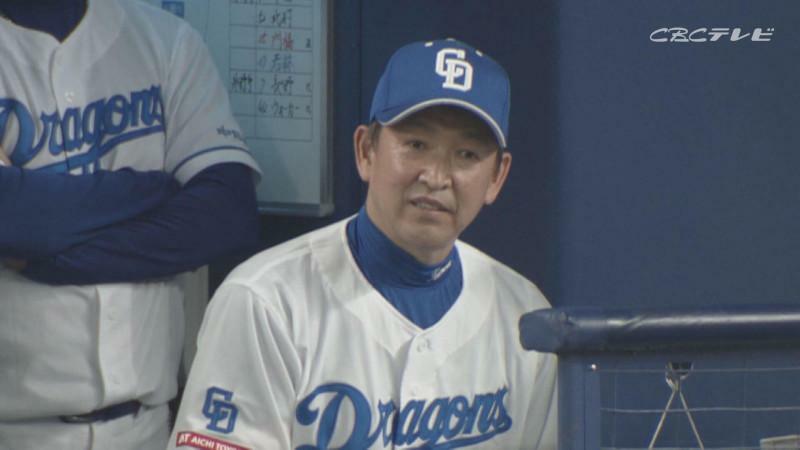 立浪和義監督(C)CBCテレビ