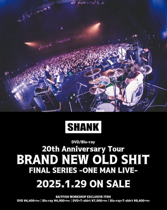 SHANK「20th Anniversary Tour BRAND NEW OLD SHIT FINAL SERIES -ONE MAN LIVE-」告知画像