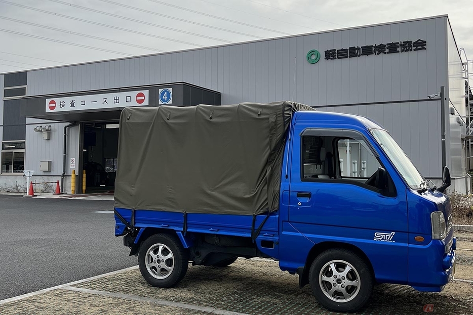 バイク仲間がいつも持ち込んでいる埼玉県の春日部軽自動車協会にて、初めての持ち込み継続車検＝ユーザー車検にトライしました。ぼくは熊谷管轄の軽自動車協会へ持ち込むことが多いです。何事も無く、検査ラインの通過時間は、ものの5～6分でした