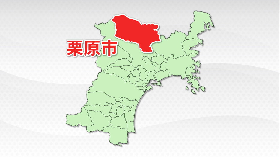 東北放送