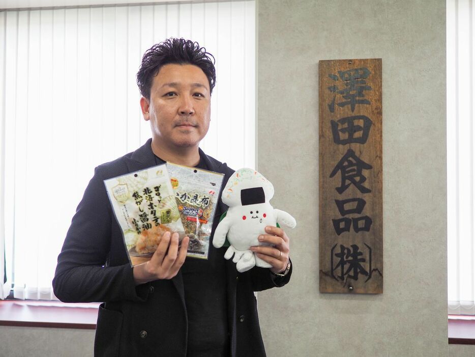 澤田食品3代目の澤田大地さんは、プレミアムふりかけで一度清算した家業を再生しました