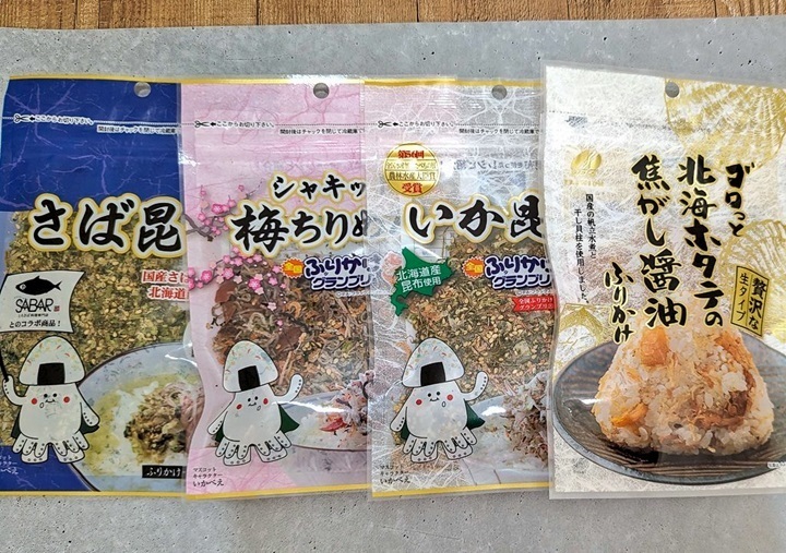 澤田食品の「生ふりかけ」