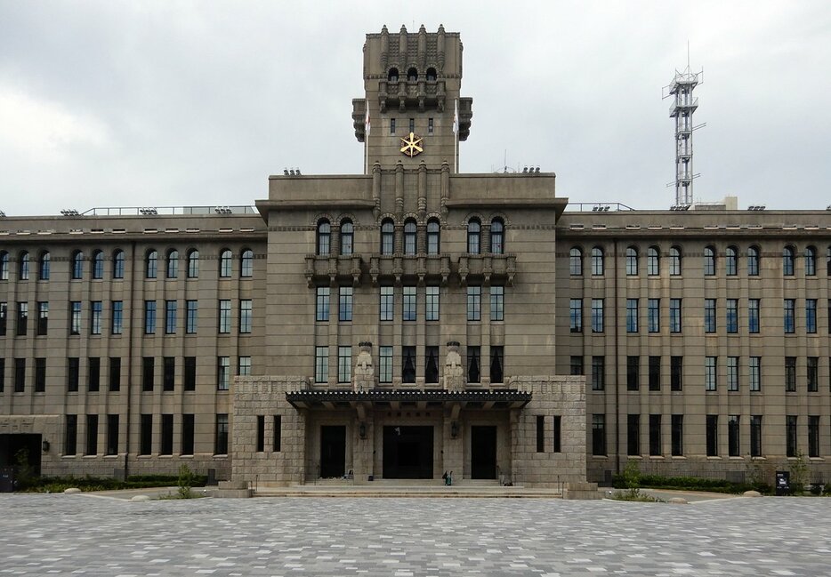 京都市役所