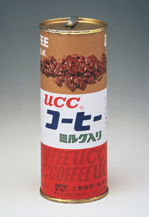 1969年発売当初の「UCC　コーヒーミルク入り」、2010年より「UCC　ミルクコーヒー」に変更、現在に至る