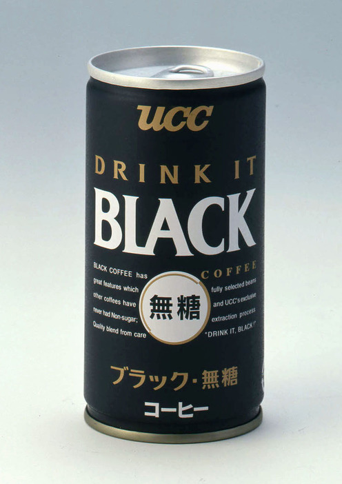 発売当初の「UCC　BLACK無糖」