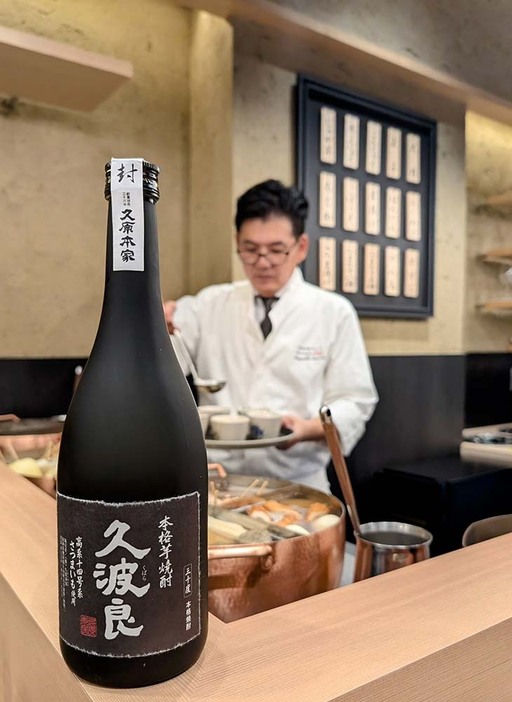 『久原本家』ブランドの焼酎やワインなど全国から厳選したお酒を揃えています