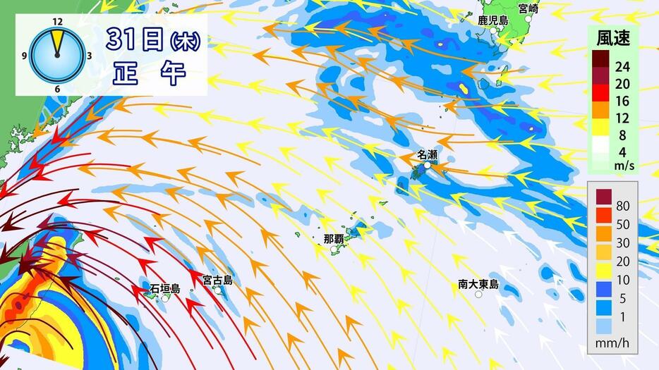 31日(木)正午の雨・風の予想