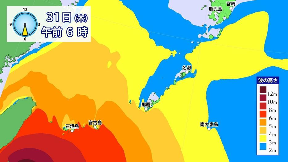 31日(木)午前6時の波の高さ