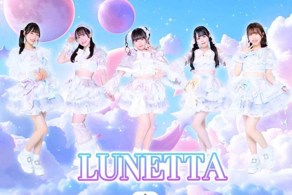 LUNETTA 公式Xより