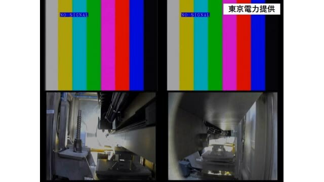 福島テレビ