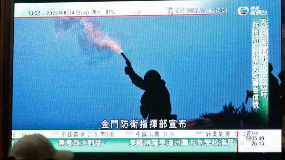 中国、台湾近海で実弾を使用した軍事演習