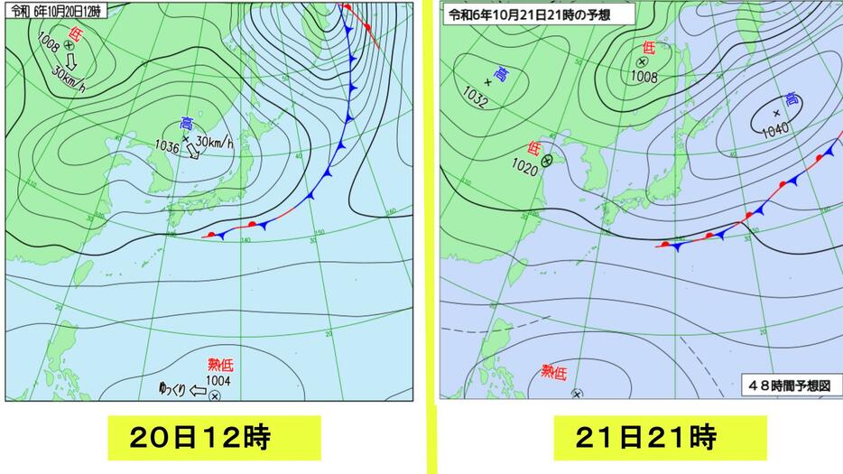 長崎放送