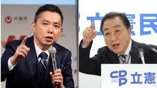 太田光氏/野田佳彦氏