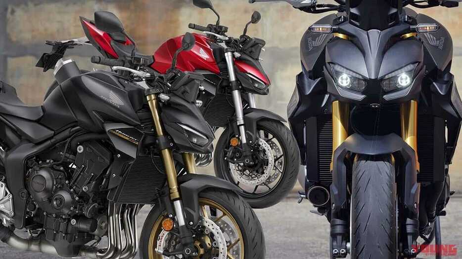 120万円台で発売?! ホンダが新型モデル「CB1000ホーネット／SP」を発表、SPはオーリンズ＆ブレンボ装備【欧州】