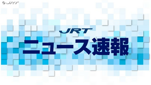 JRT四国放送