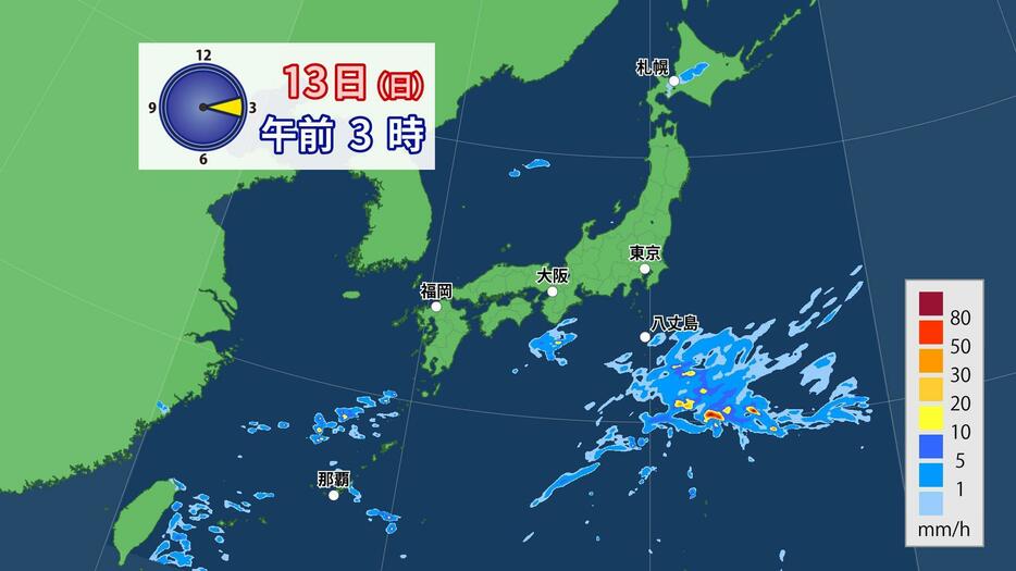 13日(日）午前3時の雨の予想