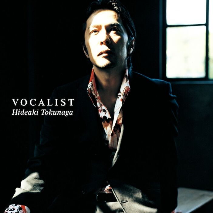 徳永英明「VOCALIST」ジャケット