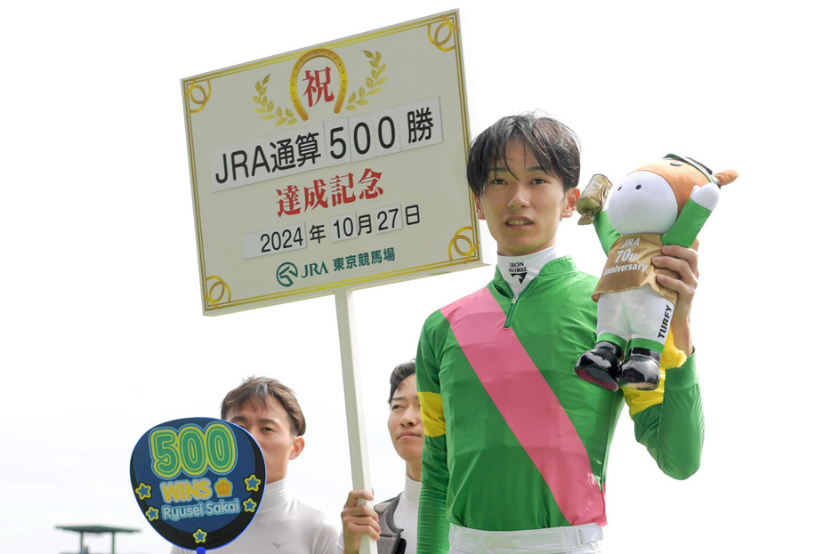 ＪＲＡ通算５００勝を達成した坂井瑠星