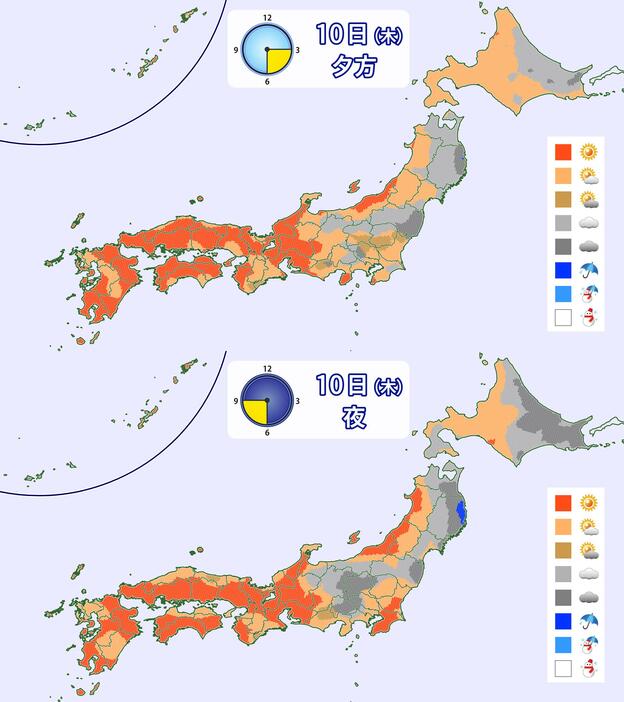 10日(木)夕方と夜の天気分布