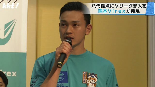 意気込みを語る長嶋郁弥キャプテン(18日・八代市)