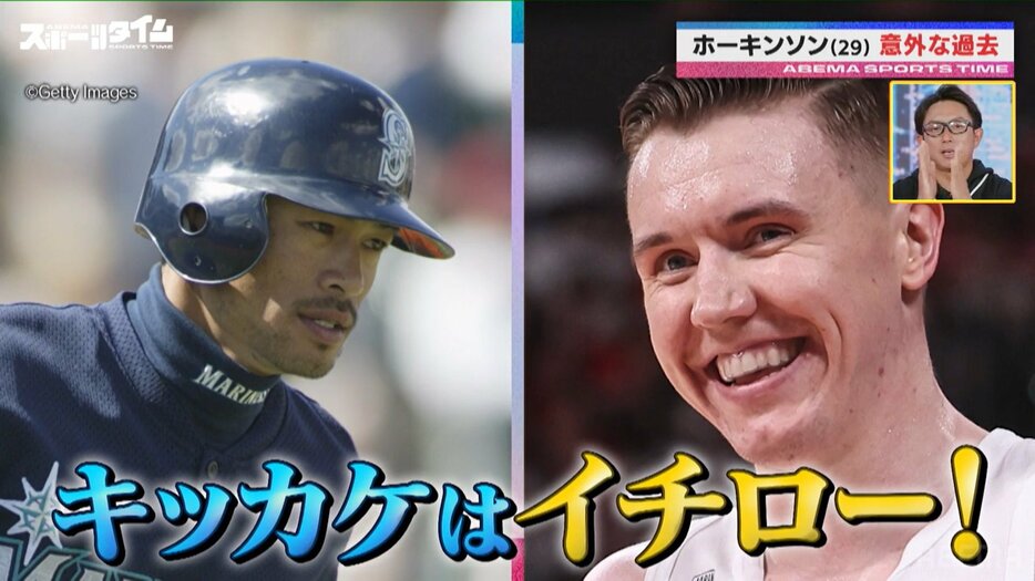 イチロー（左）とホーキンソン