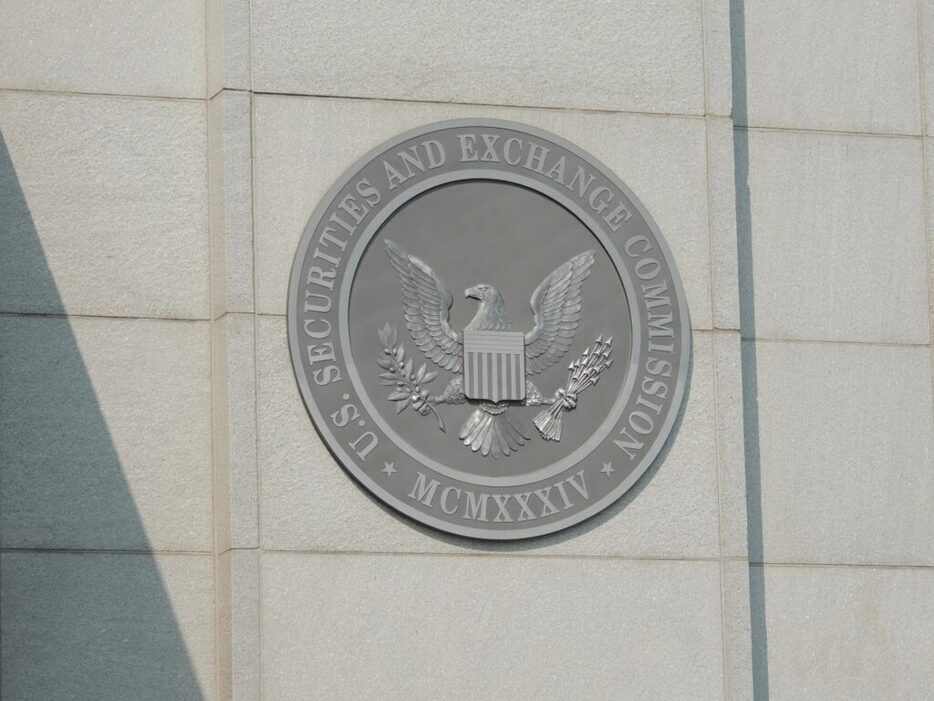 FBI、「ビットコインETF承認」との偽ツイートに関与した容疑で男を逮捕