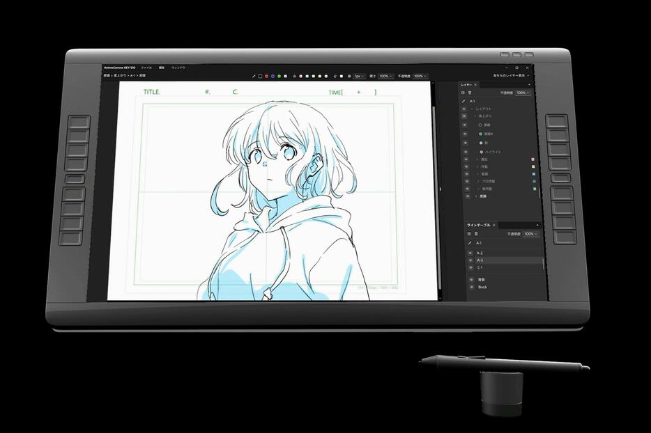 ソニーグループが開発するアニメの制作ソフトのイメージ